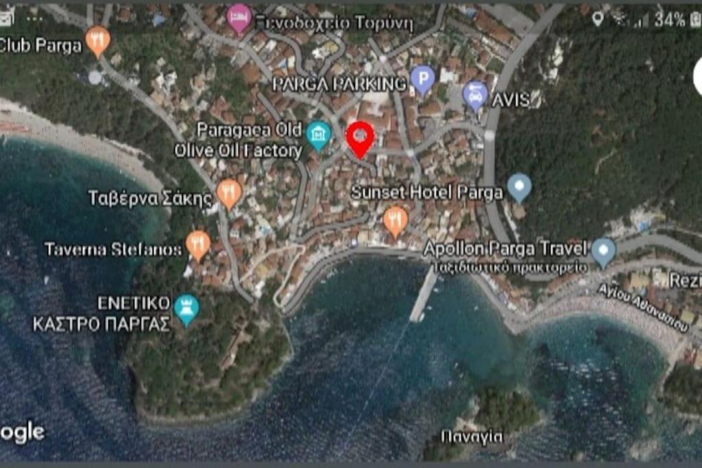 Апартаменты Center Of Parga-John'S House Экстерьер фото